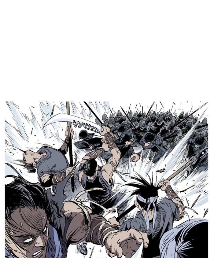 Read Gosu EN Manga Online