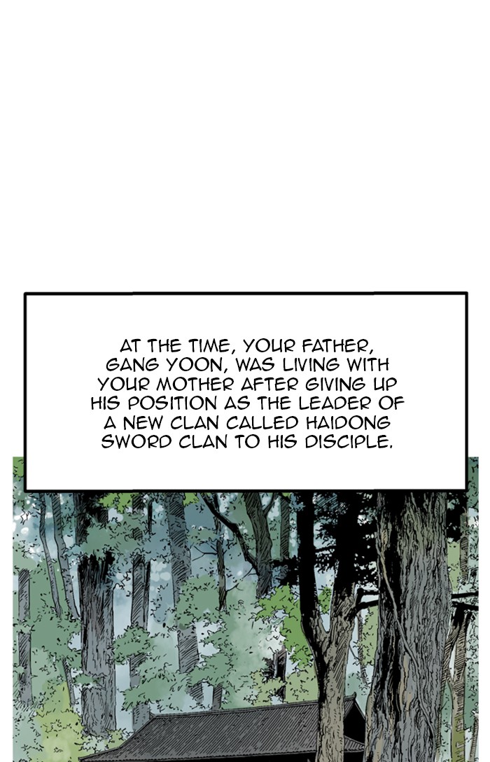 Read Gosu EN Manga Online