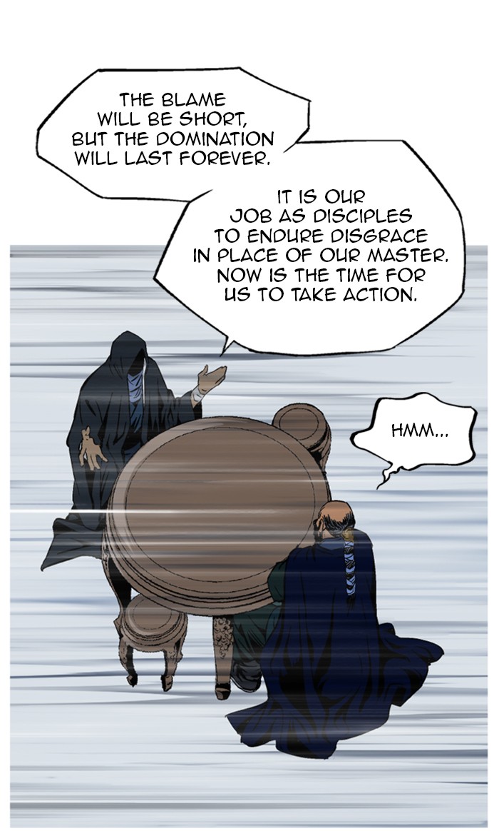 Read Gosu EN Manga Online