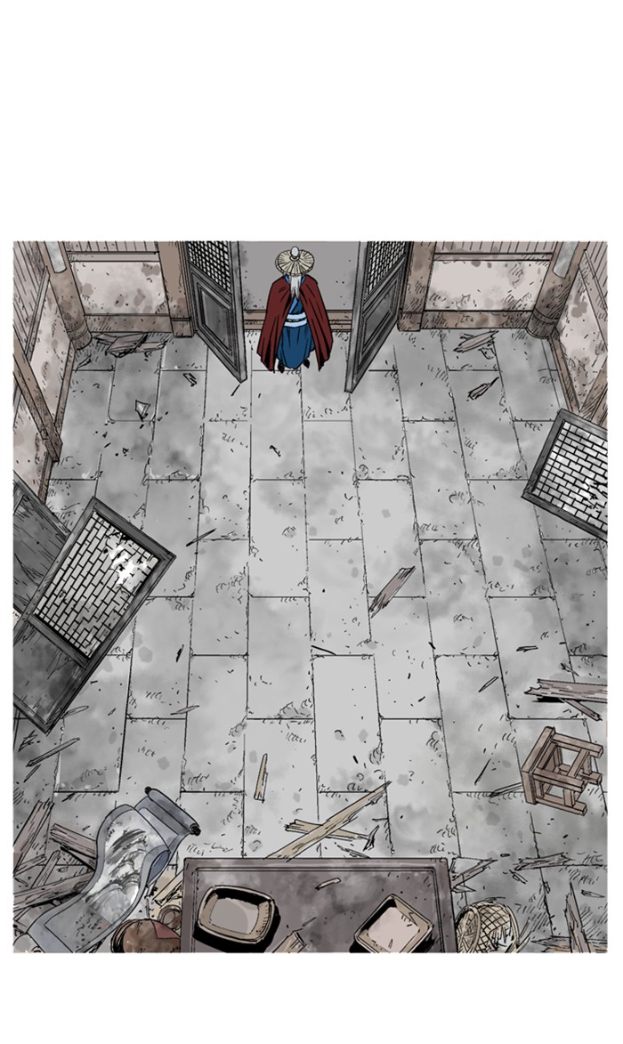 Read Gosu EN Manga Online