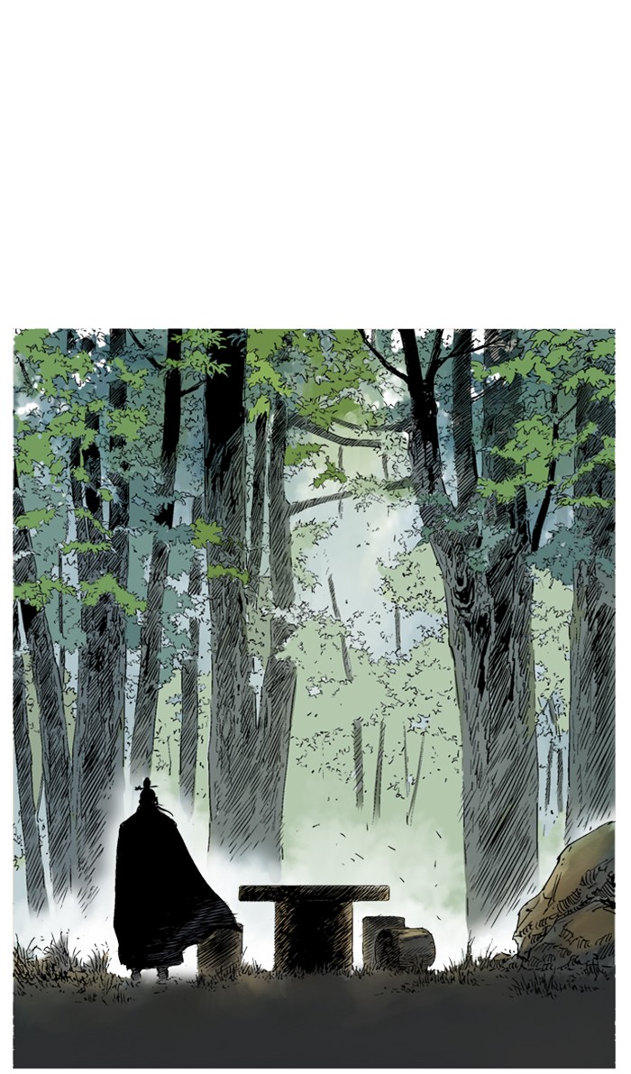 Read Gosu EN Manga Online