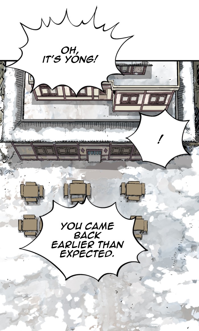 Read Gosu EN Manga Online