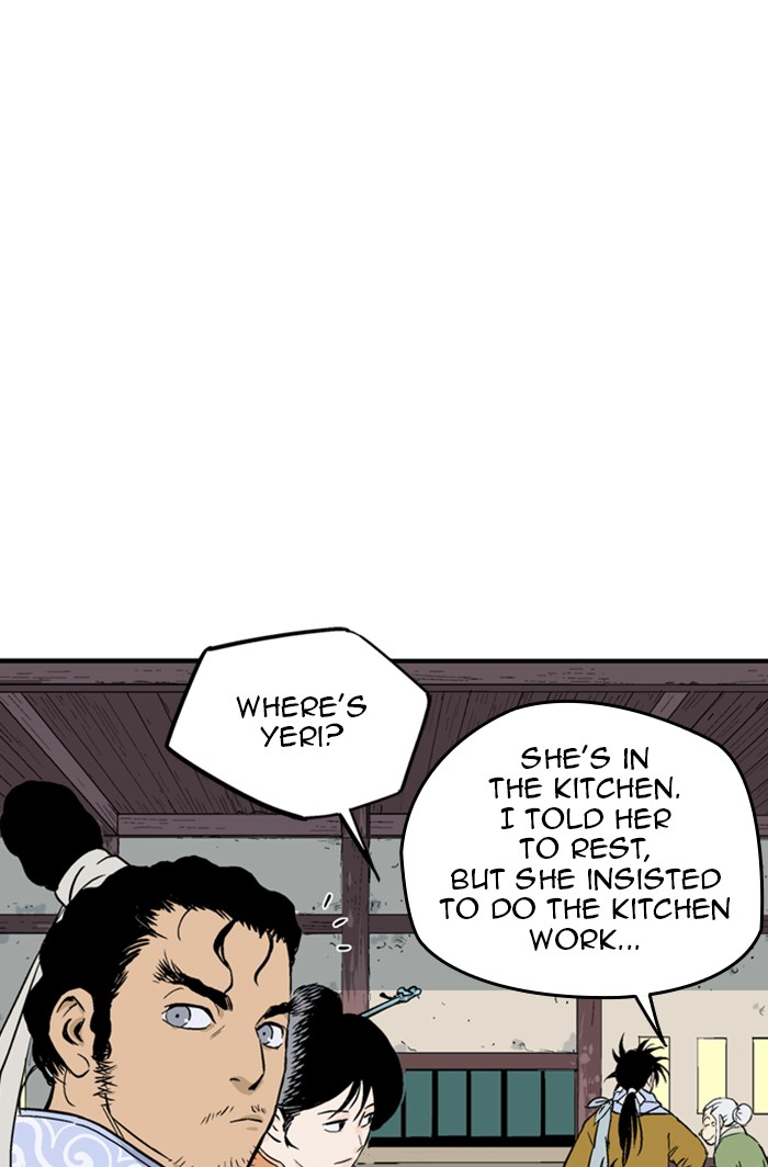 Read Gosu EN Manga Online