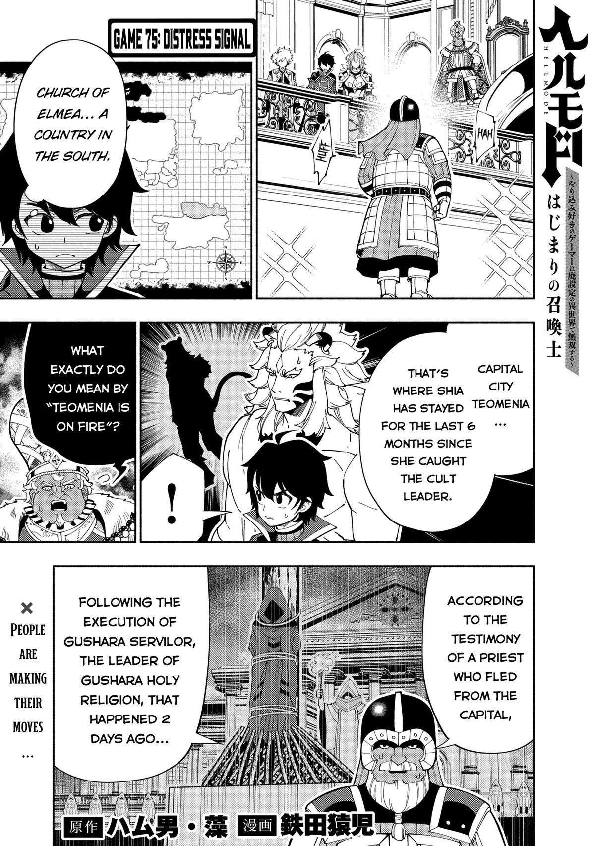 Read Hell Mode The Hardcore Gamer Dominates in Another World with Garbage Balancing EN Manga Online