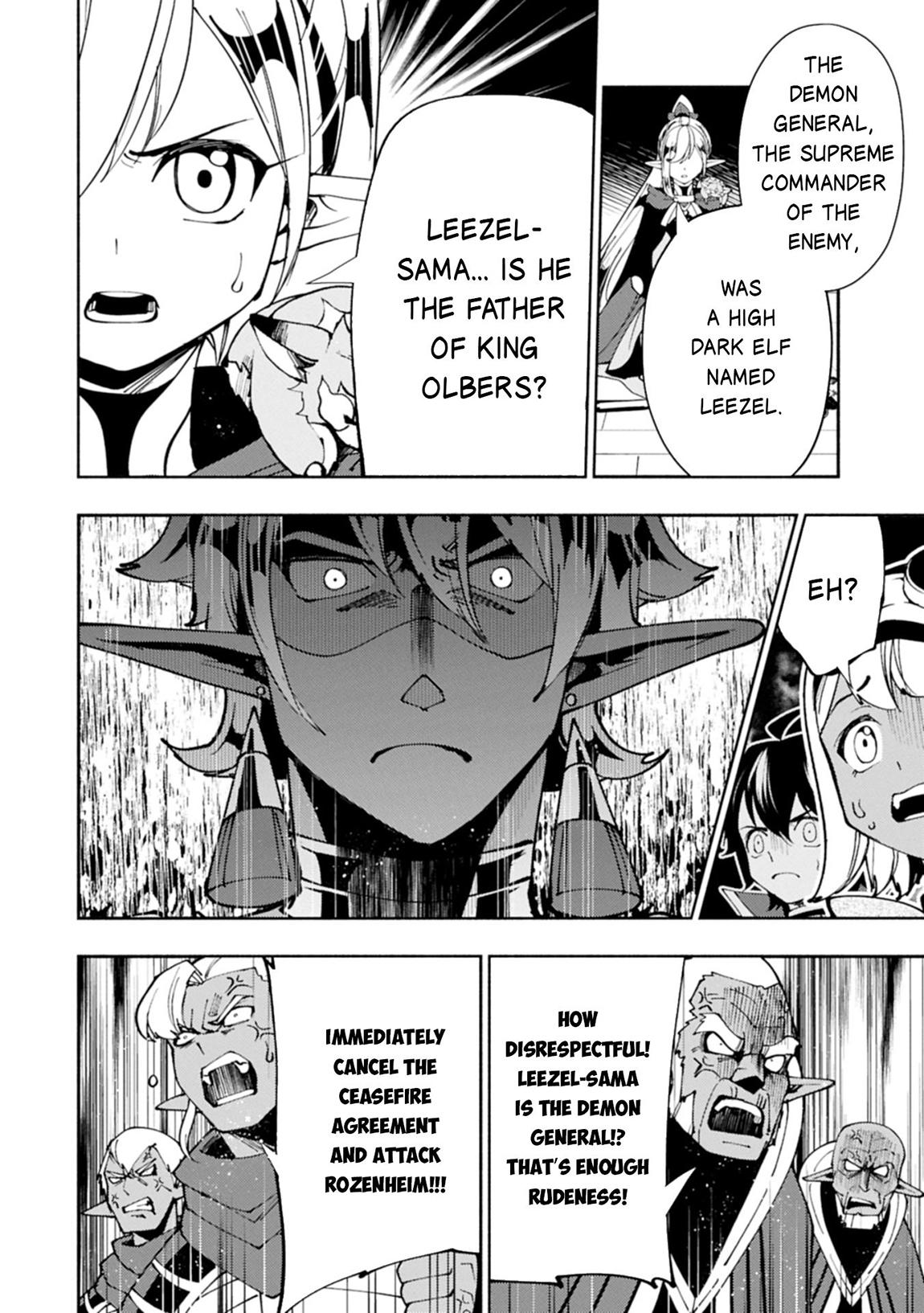 Read Hell Mode The Hardcore Gamer Dominates in Another World with Garbage Balancing EN Manga Online