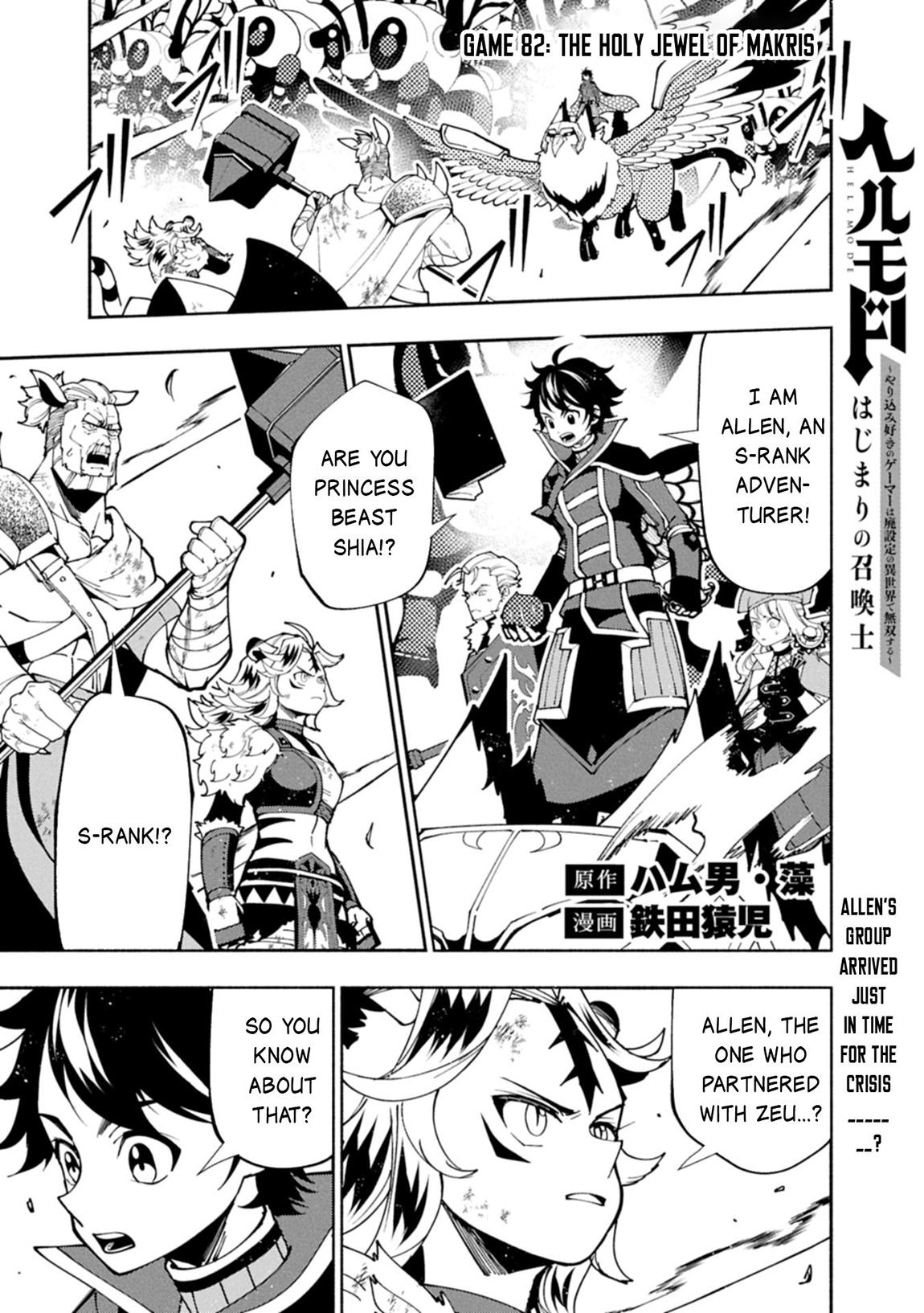 Read Hell Mode The Hardcore Gamer Dominates in Another World with Garbage Balancing EN Manga Online