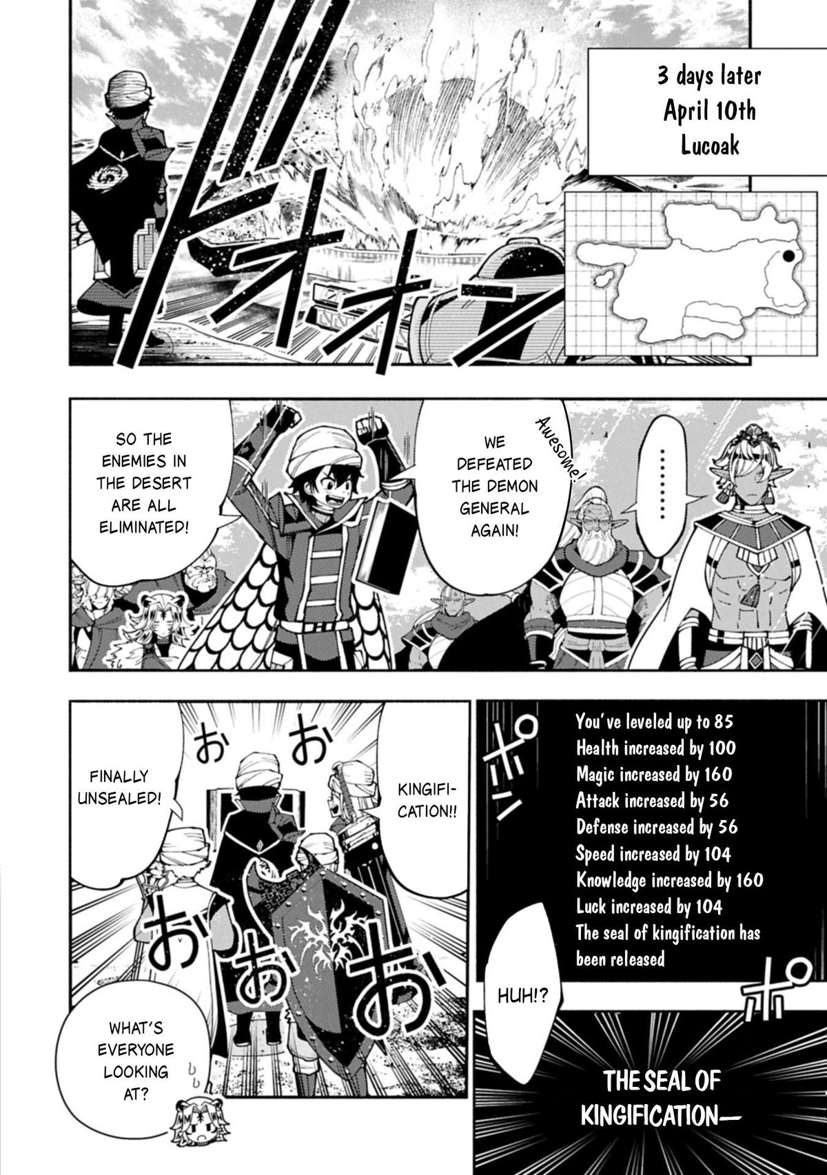 Read Hell Mode The Hardcore Gamer Dominates in Another World with Garbage Balancing EN Manga Online