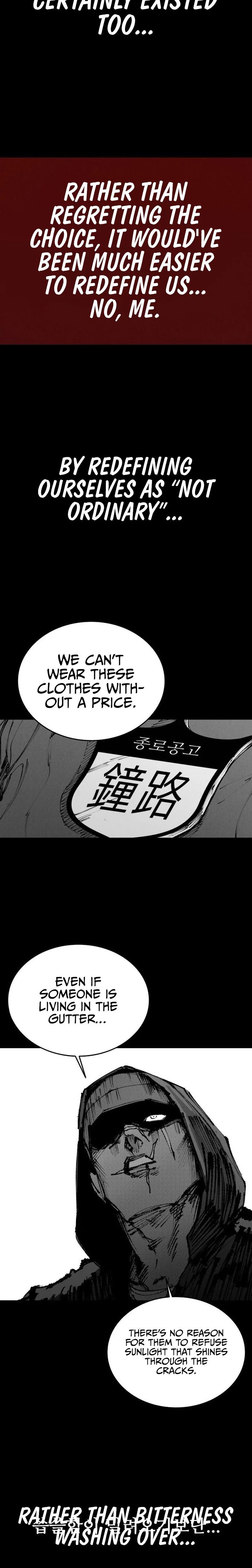 Read High Class EN Manga Online