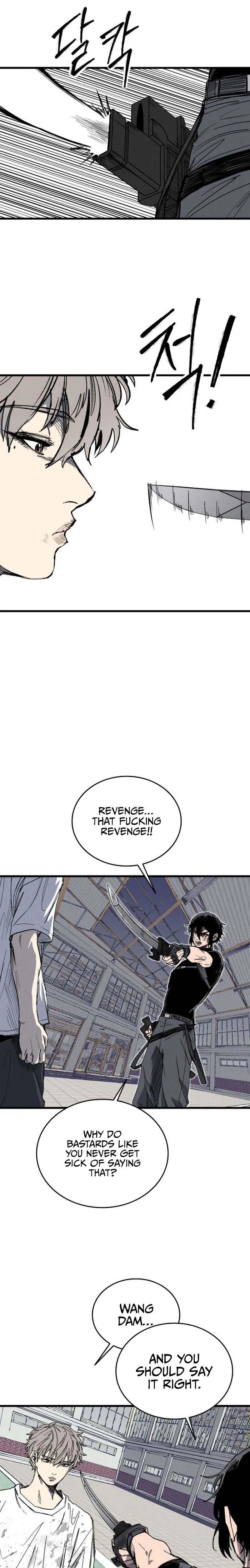 Read High Class EN Manga Online