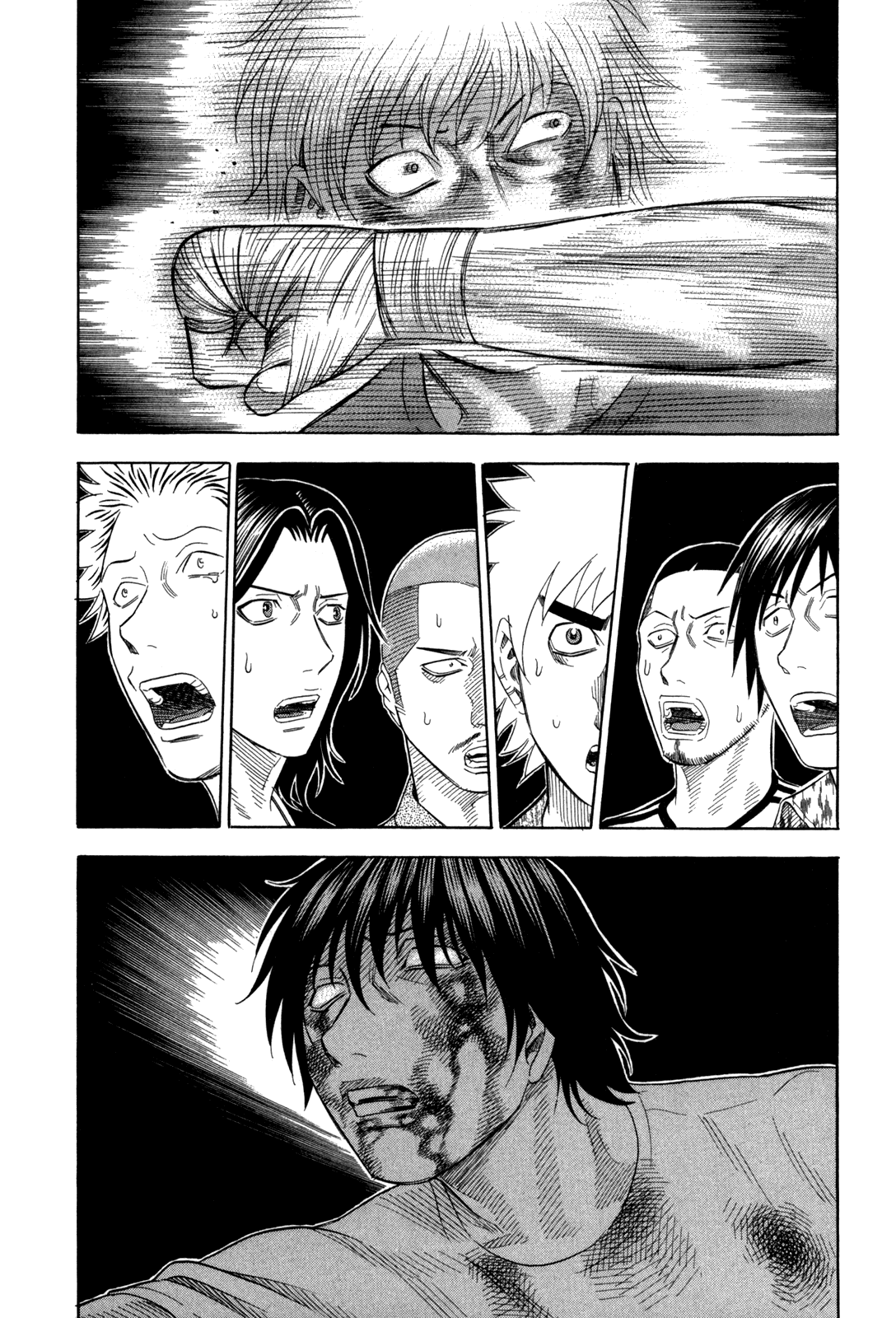 Read Holyland EN Manga Online
