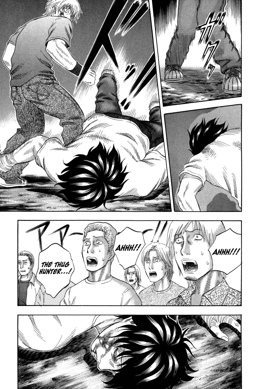 Read Holyland EN Manga Online