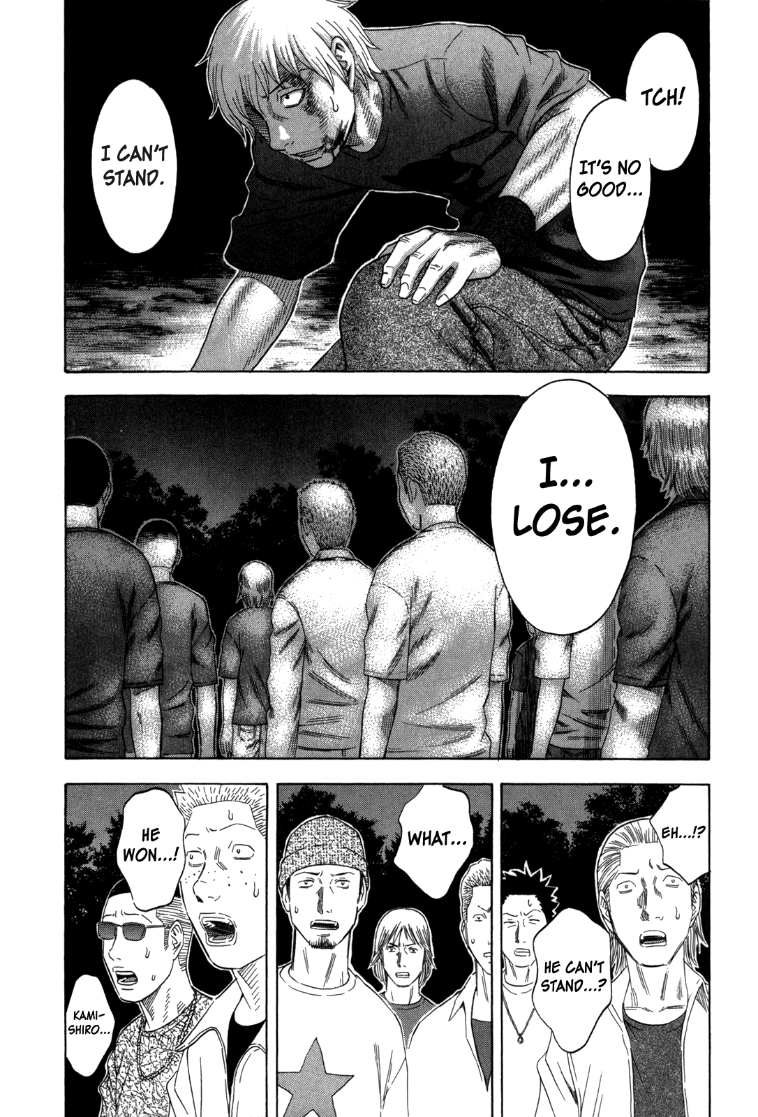 Read Holyland EN Manga Online