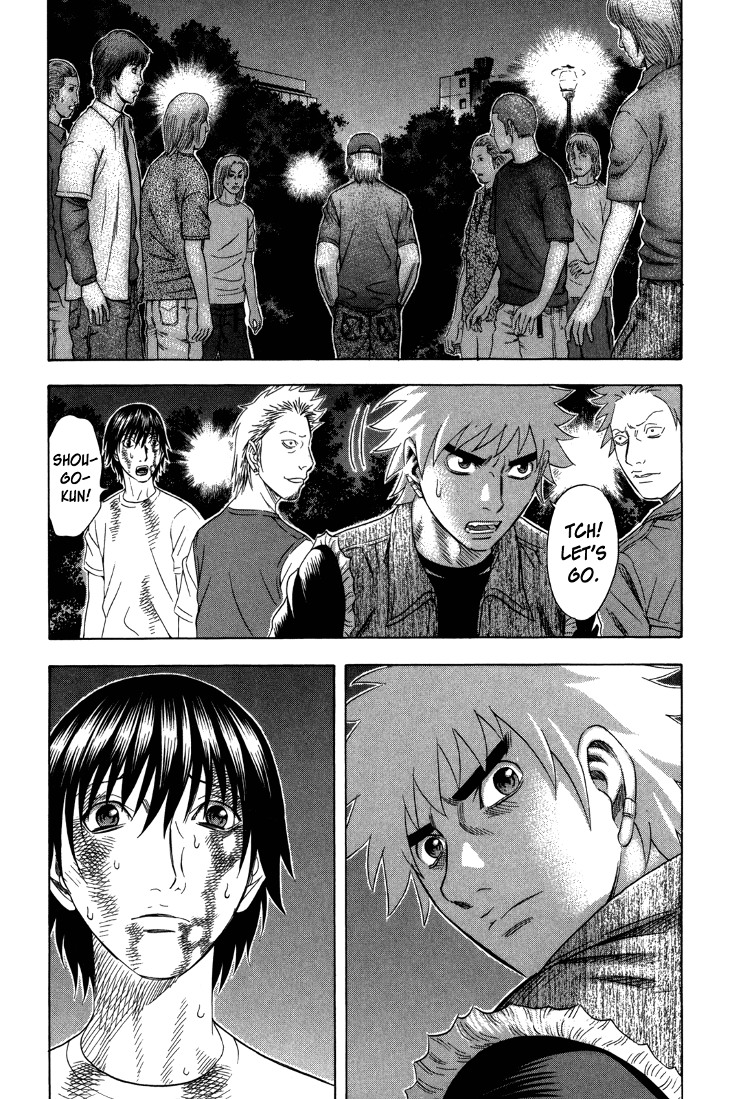 Read Holyland EN Manga Online