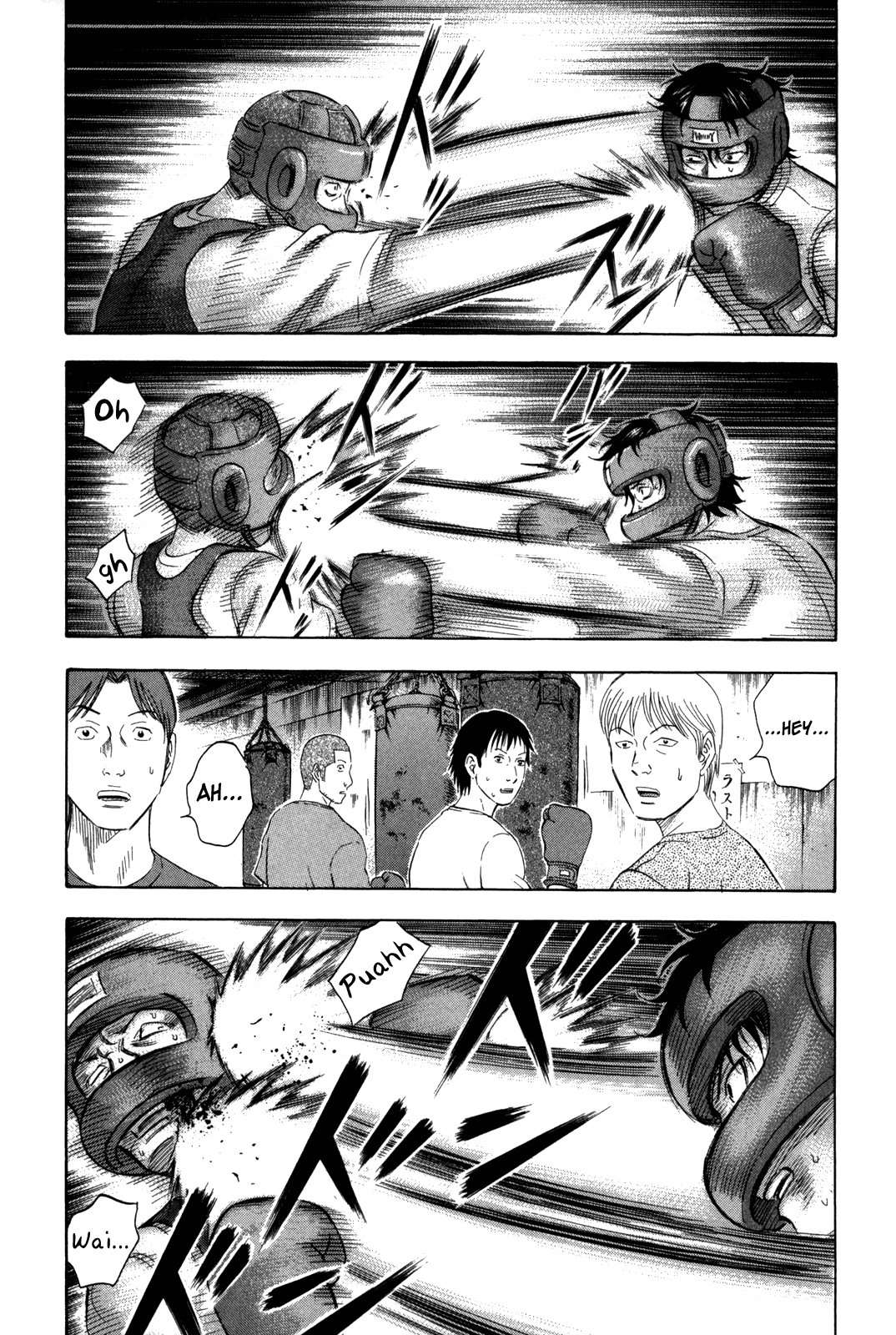 Read Holyland EN Manga Online