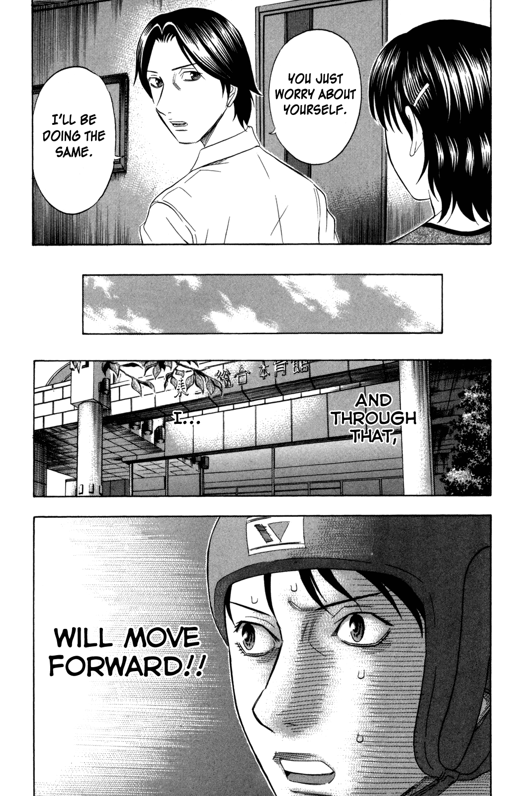 Read Holyland EN Manga Online