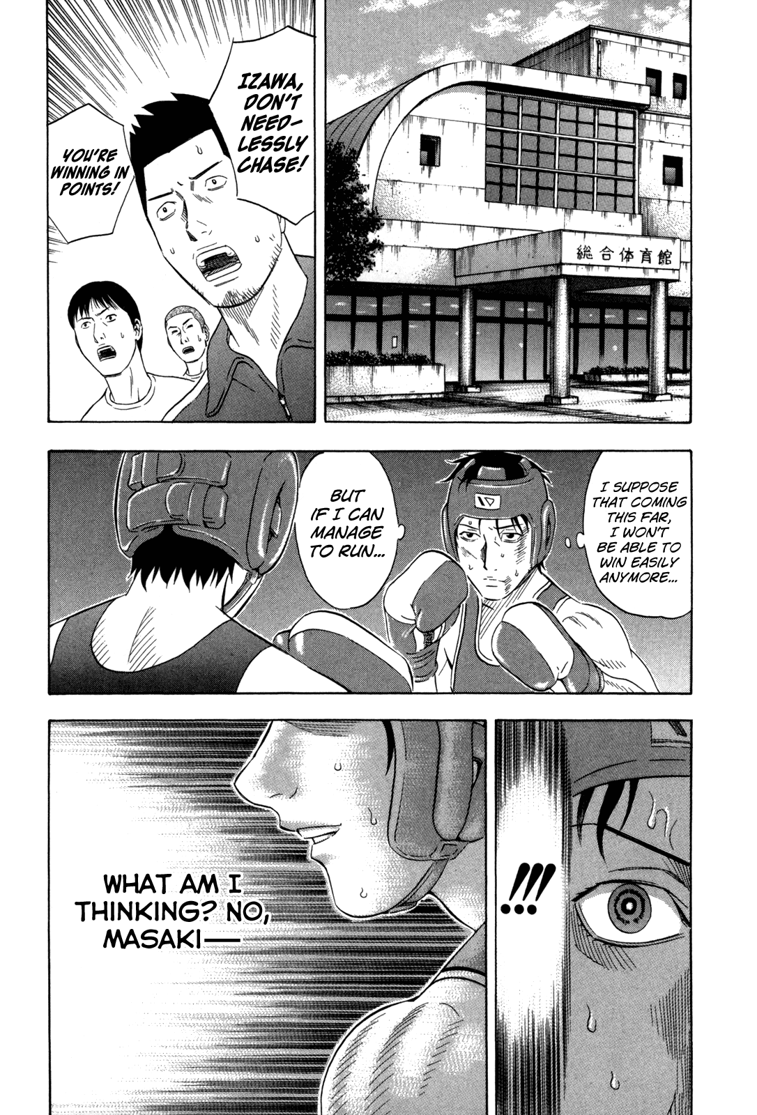 Read Holyland EN Manga Online