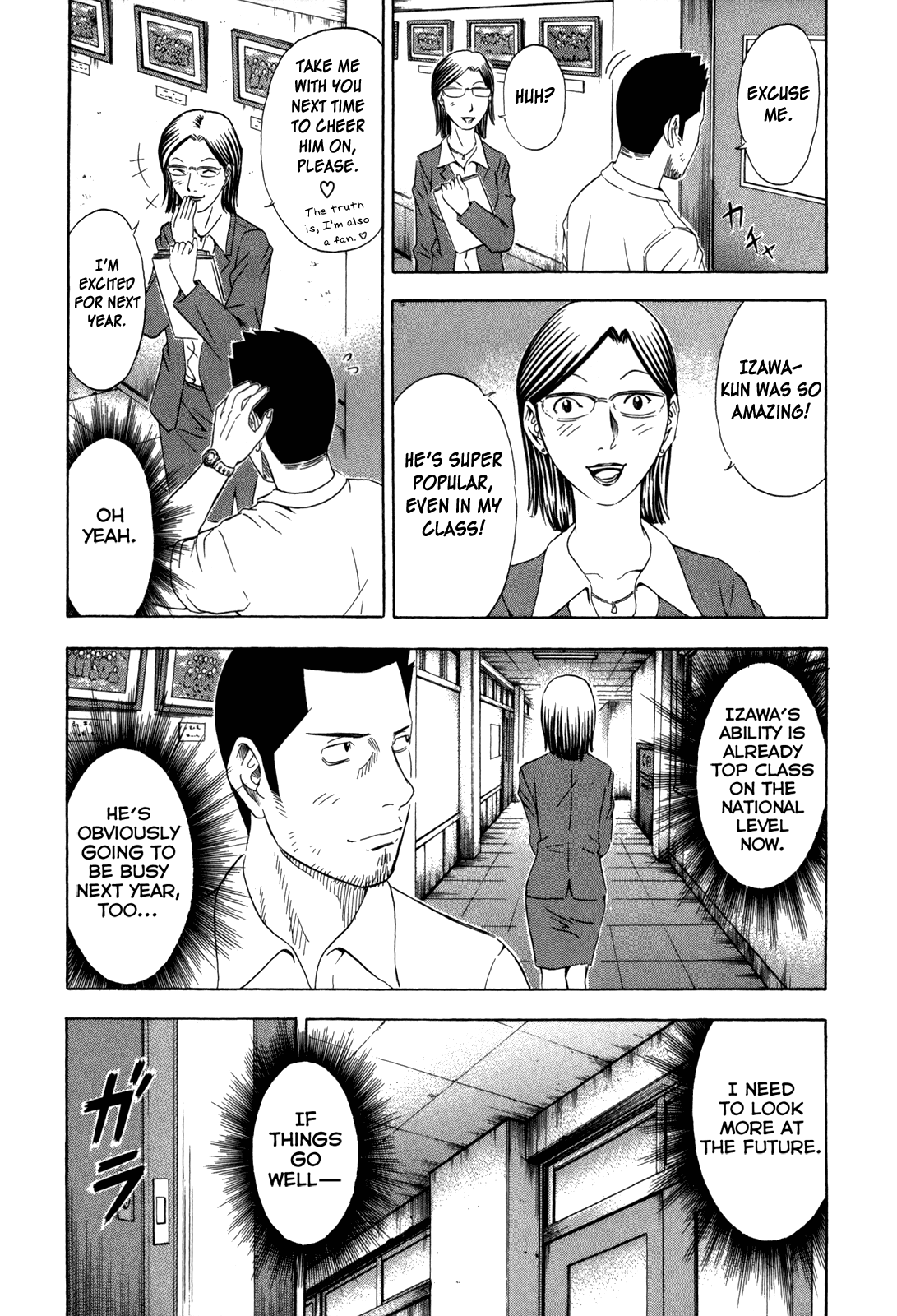 Read Holyland EN Manga Online