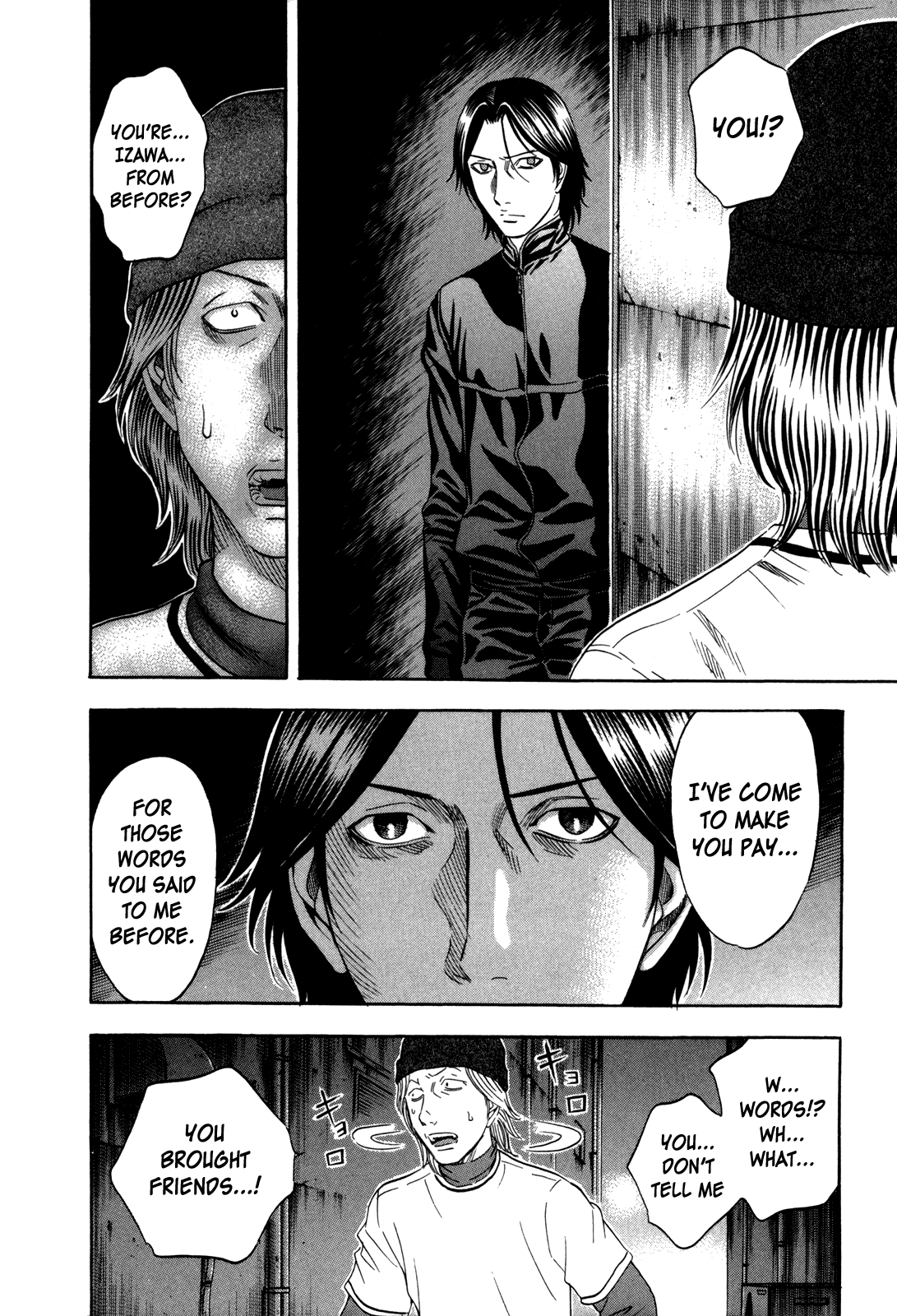 Read Holyland EN Manga Online