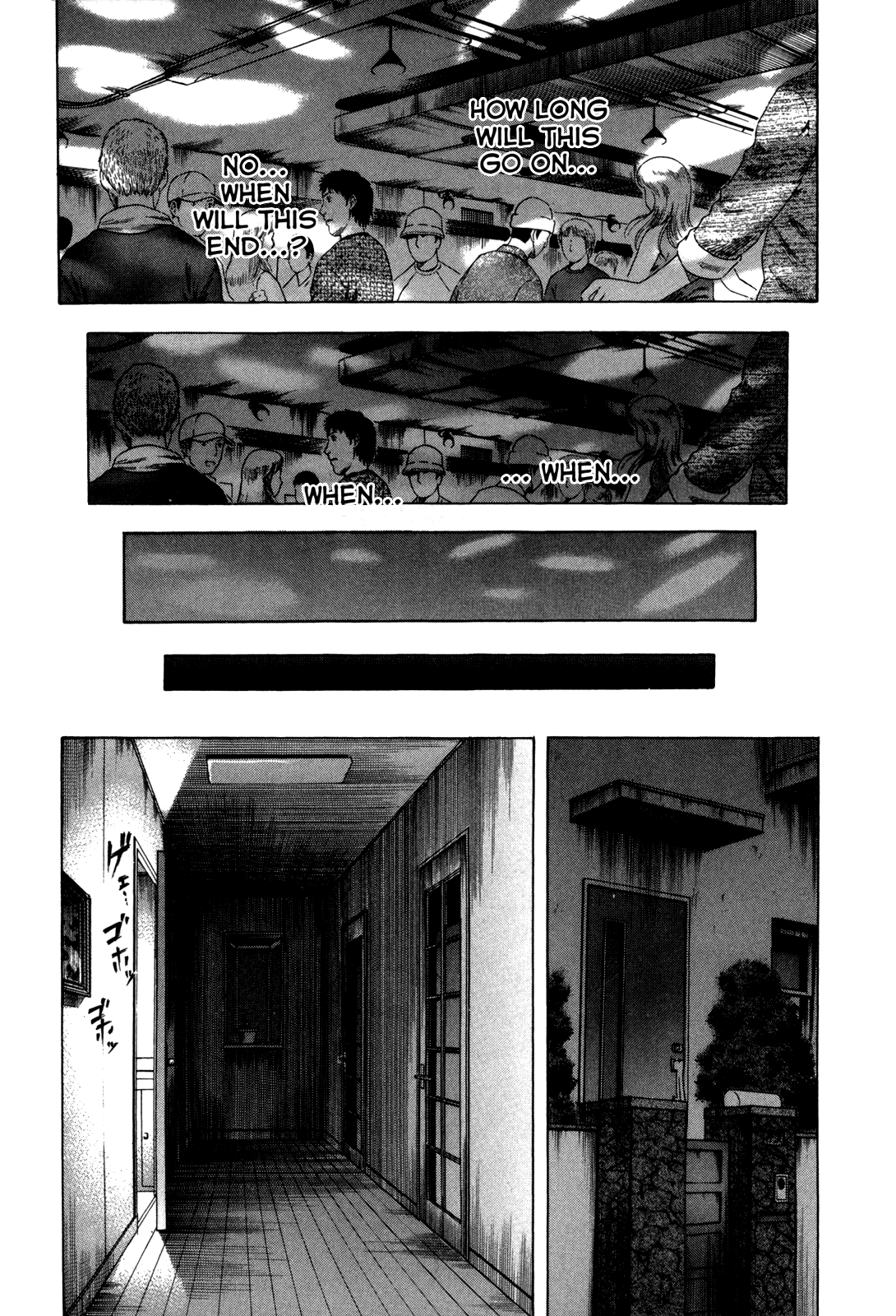 Read Holyland EN Manga Online