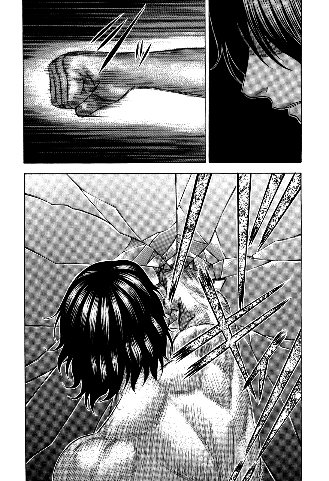 Read Holyland EN Manga Online