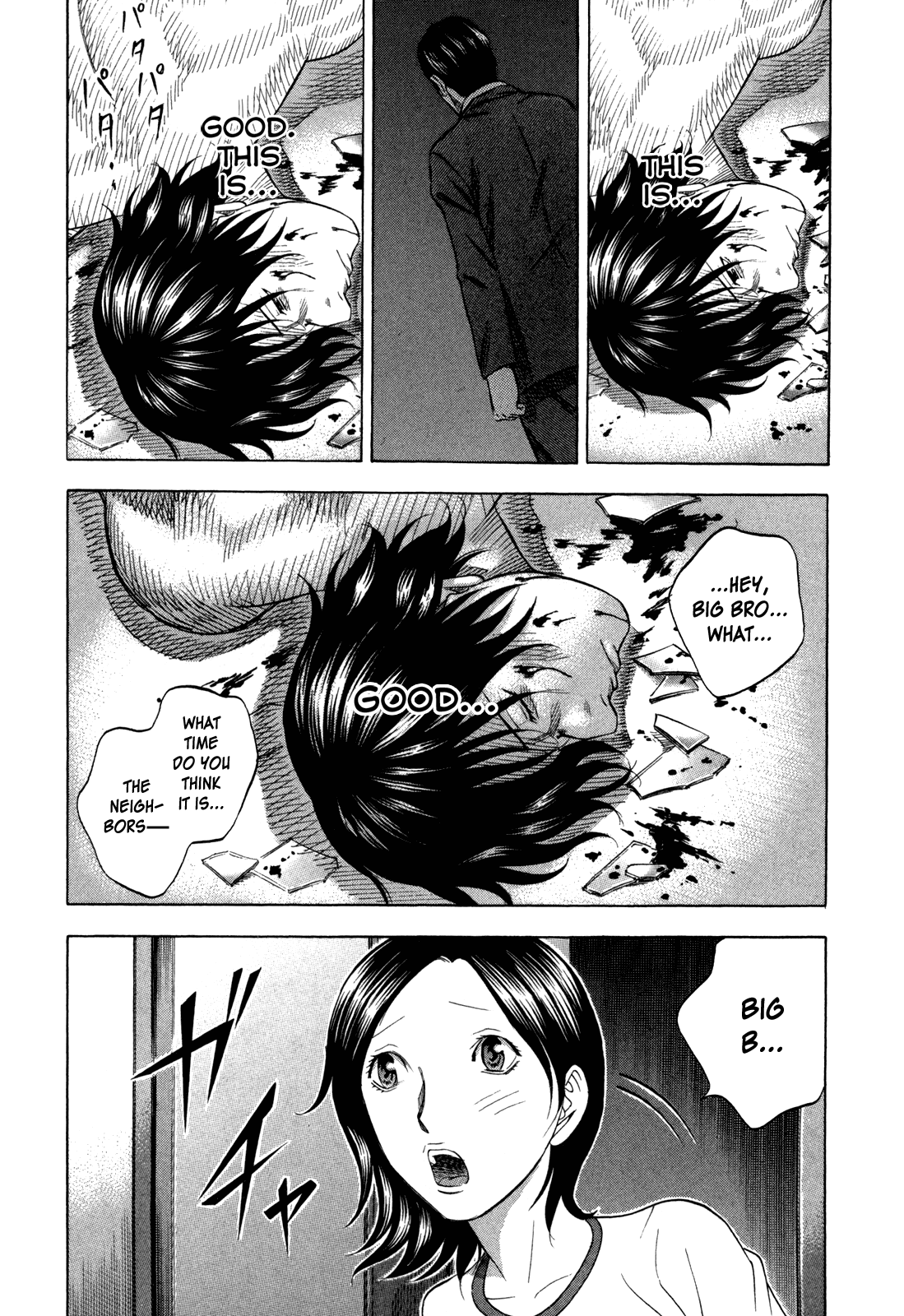 Read Holyland EN Manga Online