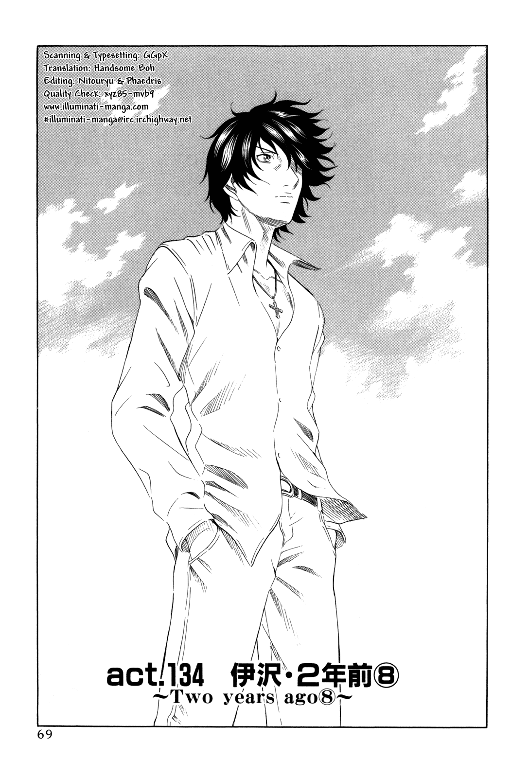 Read Holyland EN Manga Online