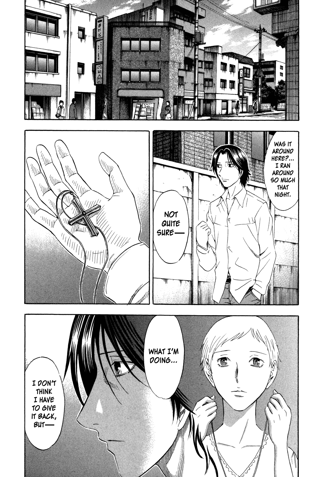 Read Holyland EN Manga Online
