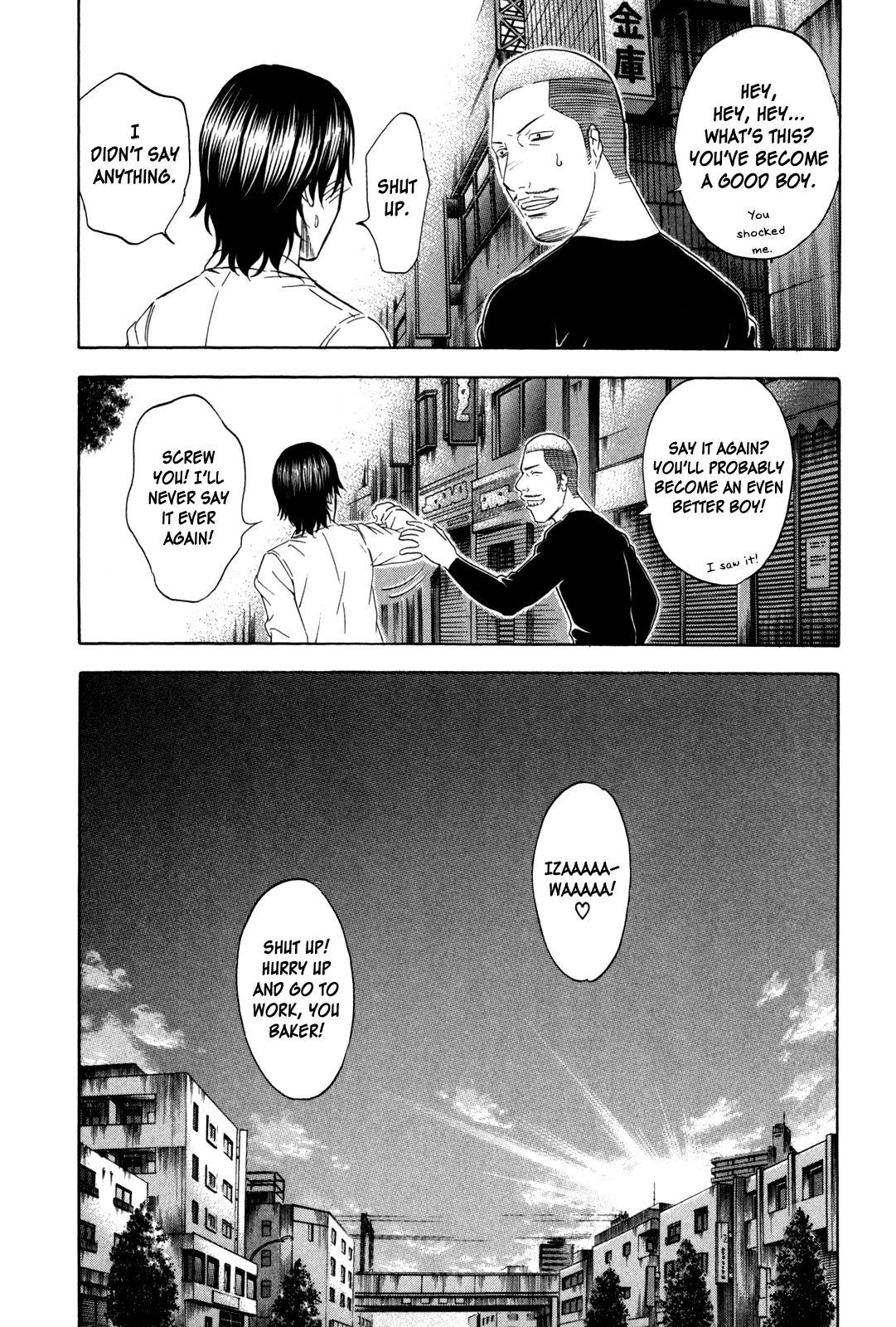 Read Holyland EN Manga Online