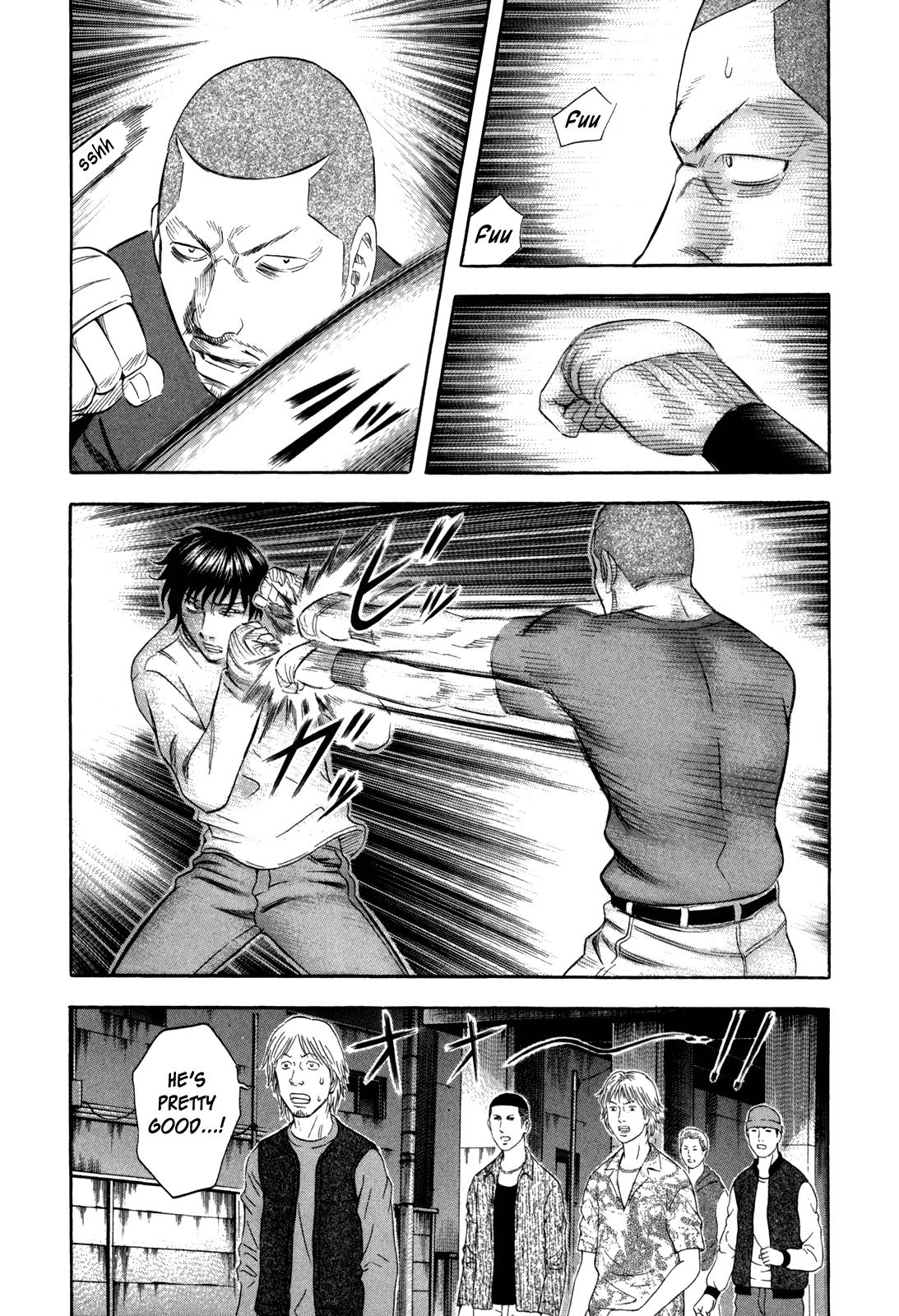 Read Holyland EN Manga Online