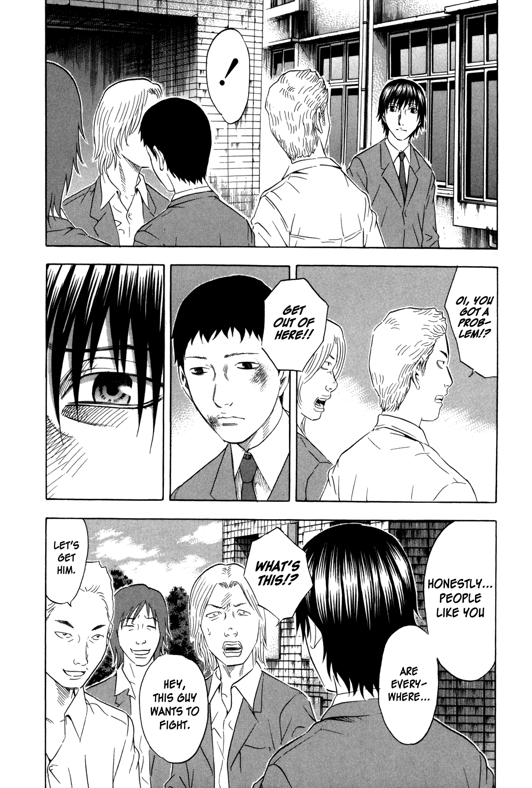 Read Holyland EN Manga Online
