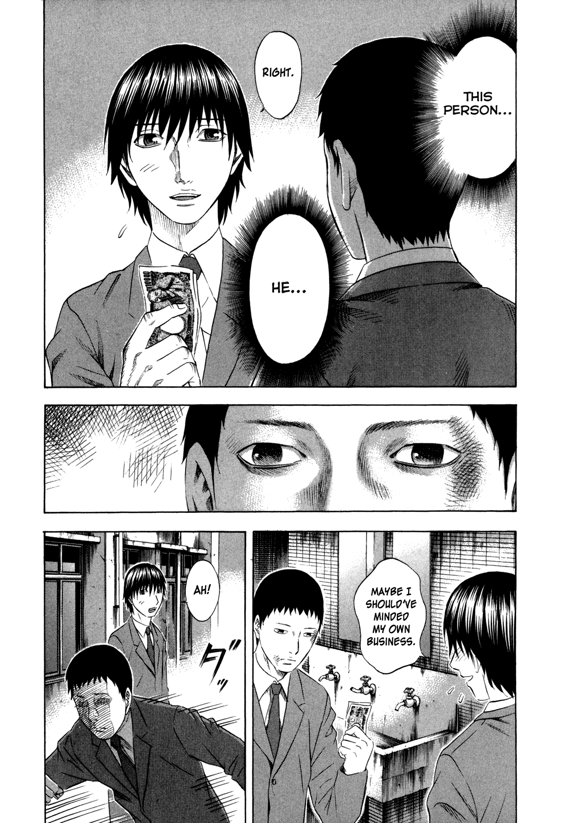 Read Holyland EN Manga Online