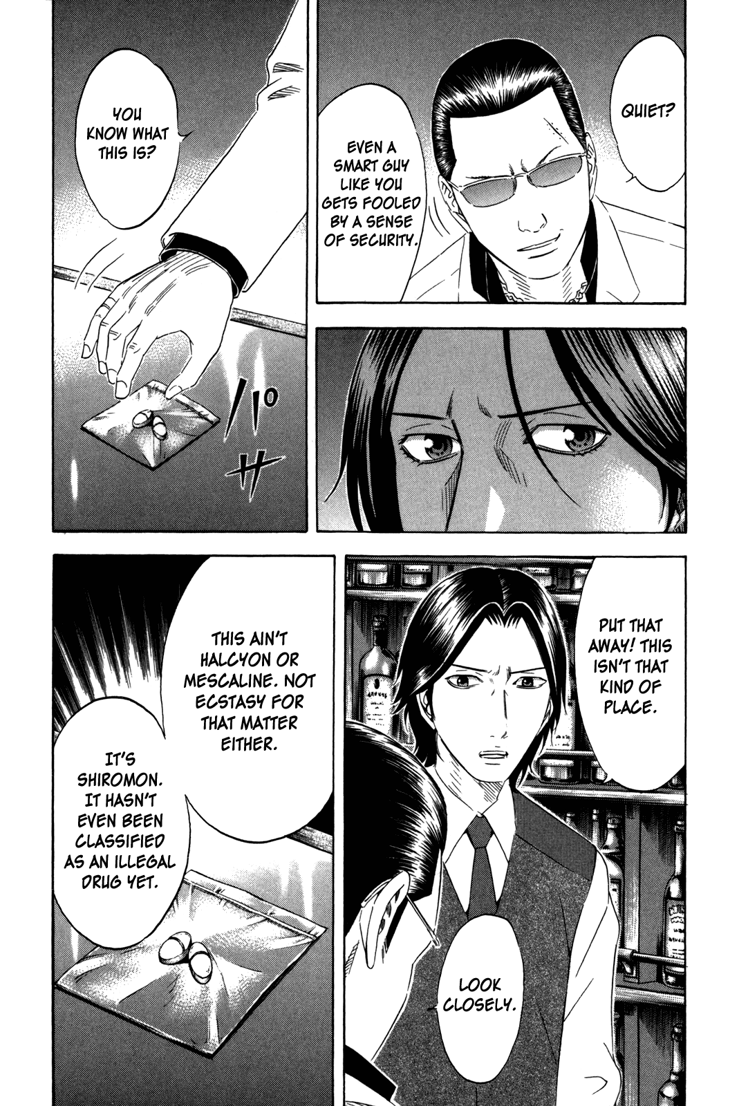 Read Holyland EN Manga Online
