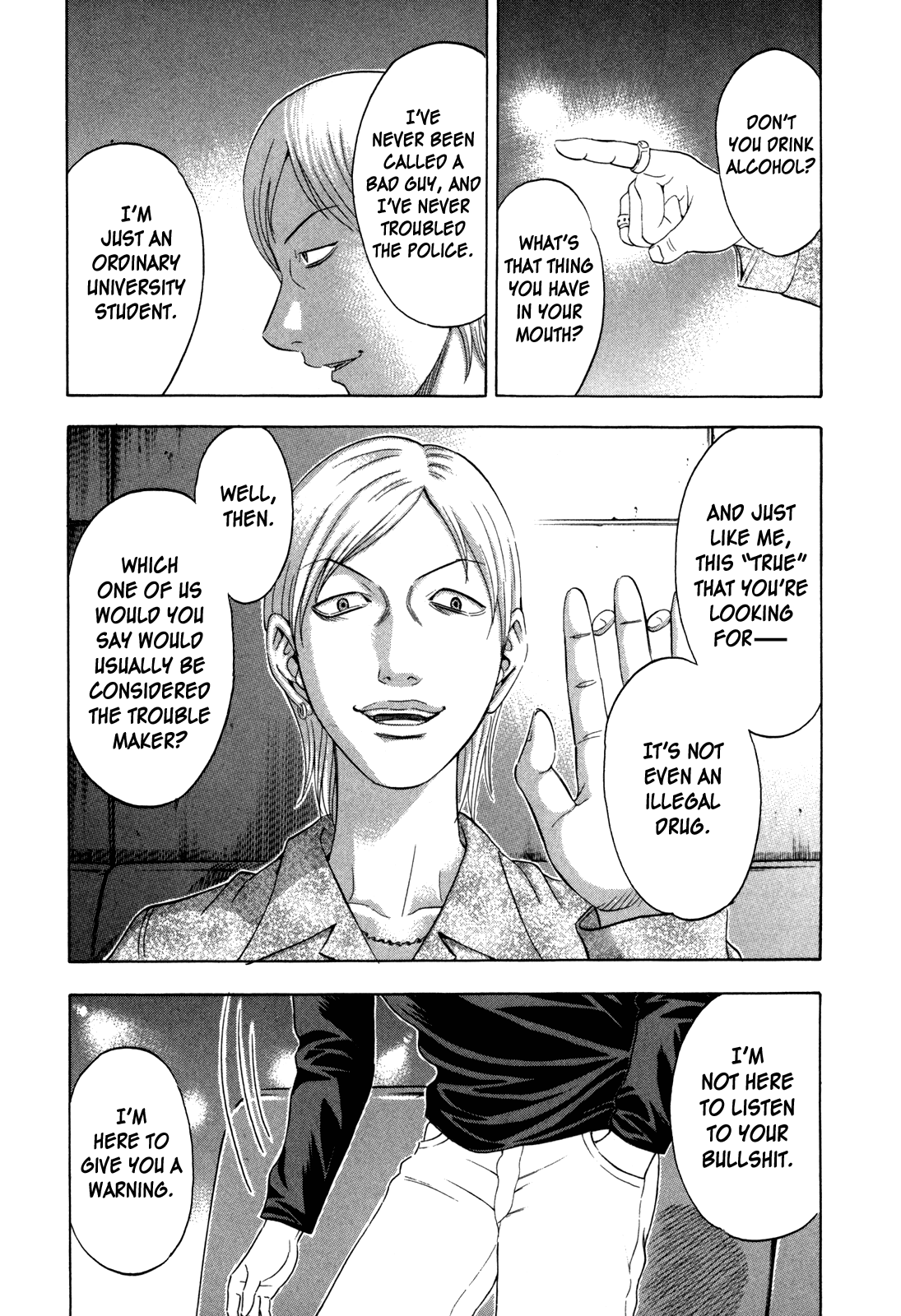 Read Holyland EN Manga Online