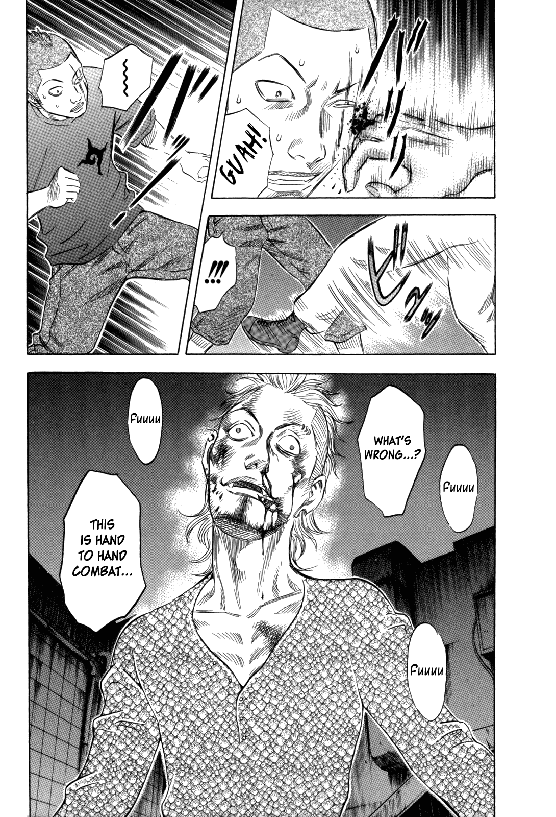 Read Holyland EN Manga Online