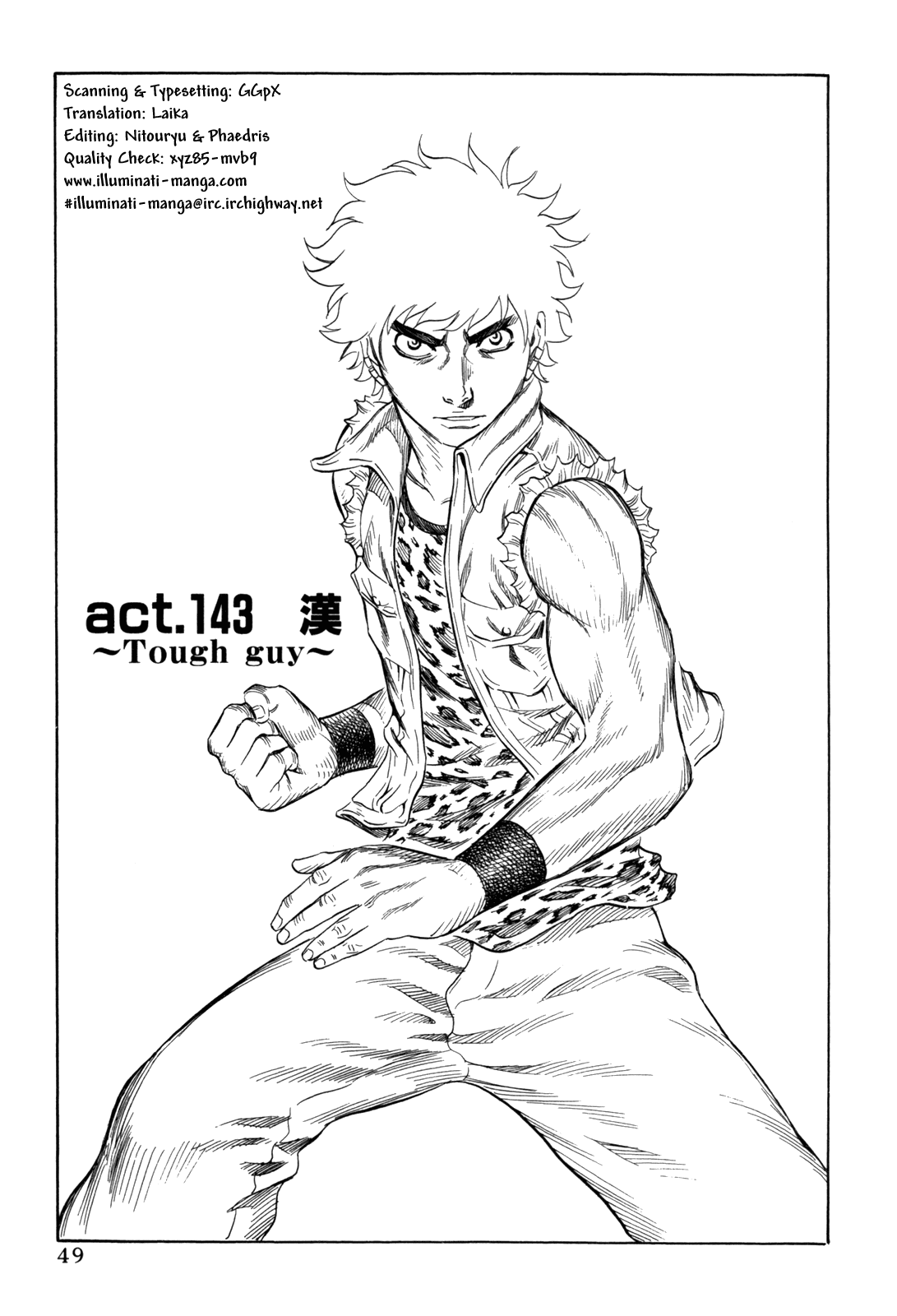 Read Holyland EN Manga Online