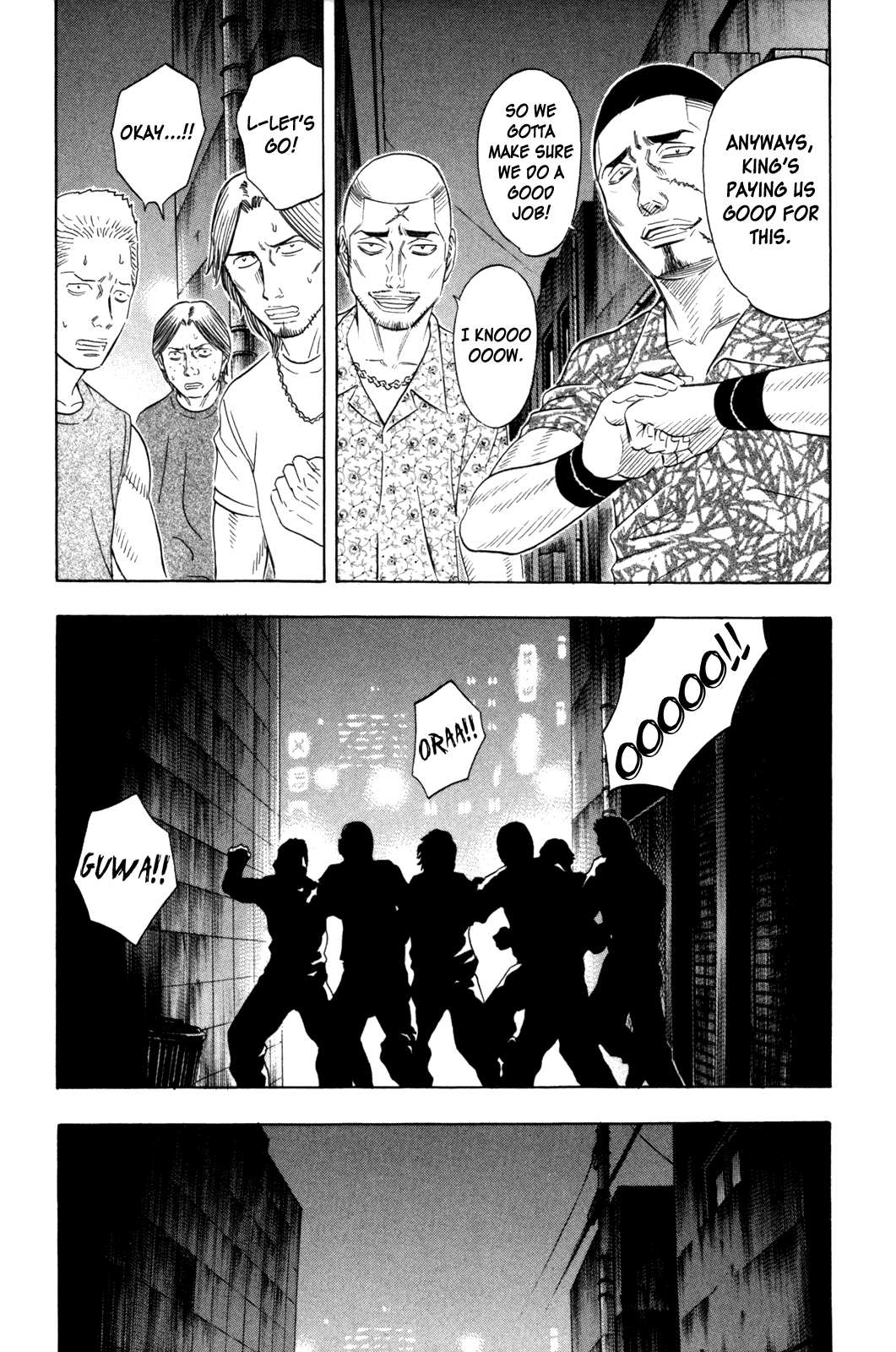 Read Holyland EN Manga Online