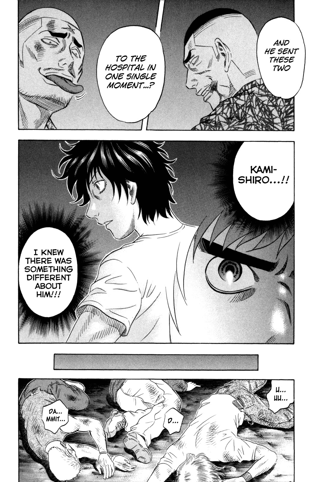 Read Holyland EN Manga Online