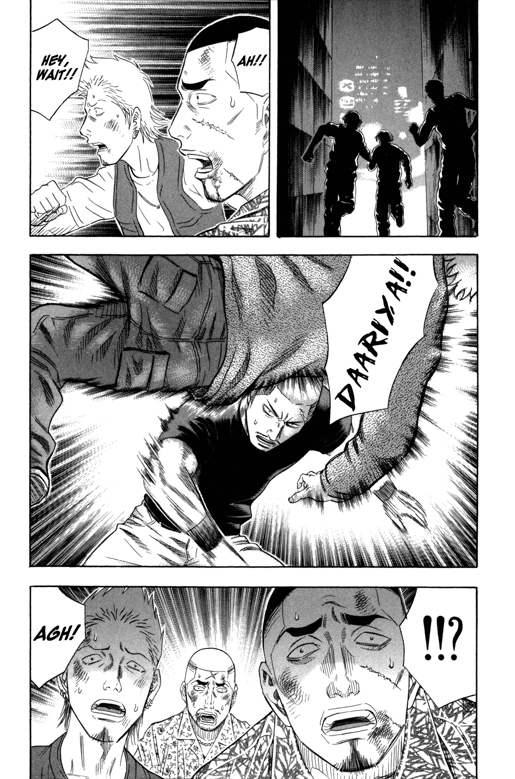 Read Holyland EN Manga Online
