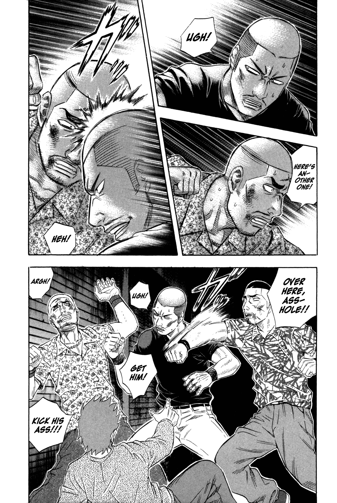 Read Holyland EN Manga Online