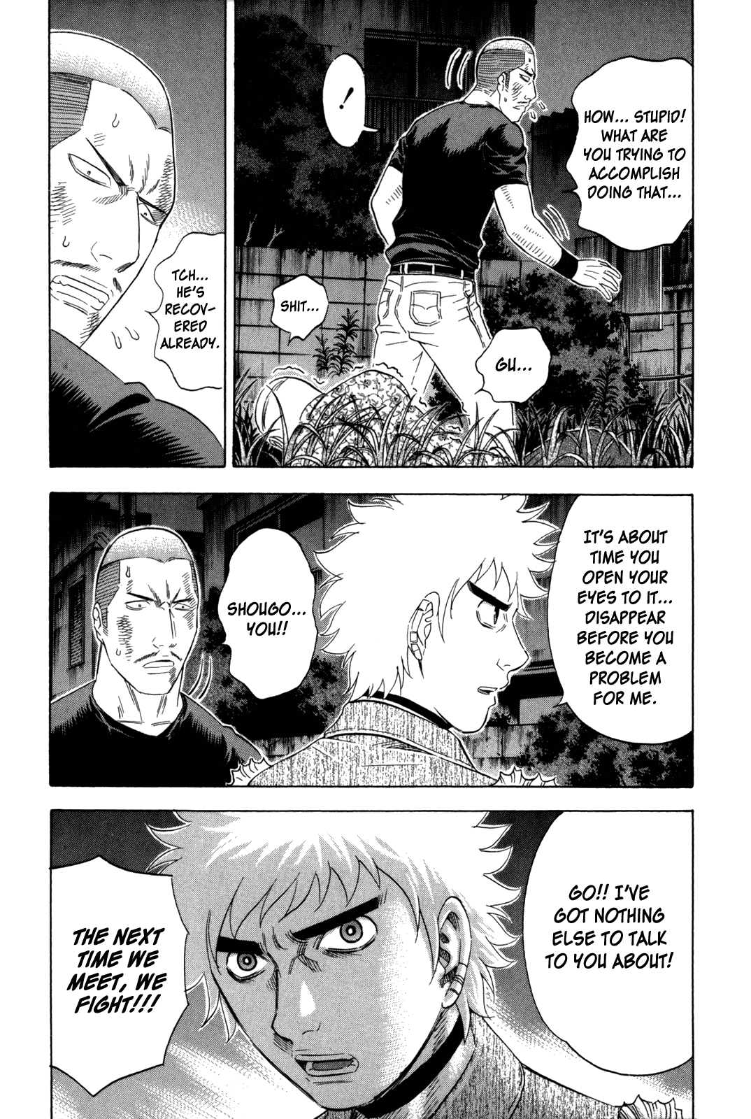 Read Holyland EN Manga Online