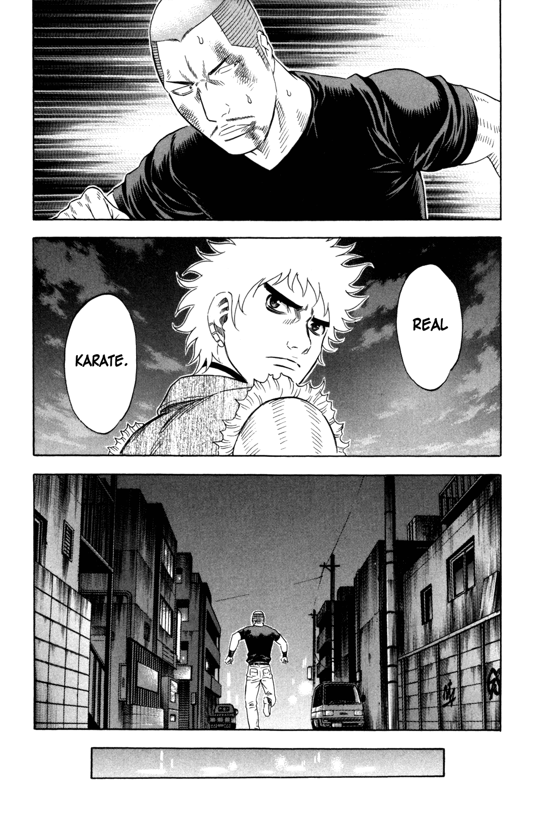 Read Holyland EN Manga Online
