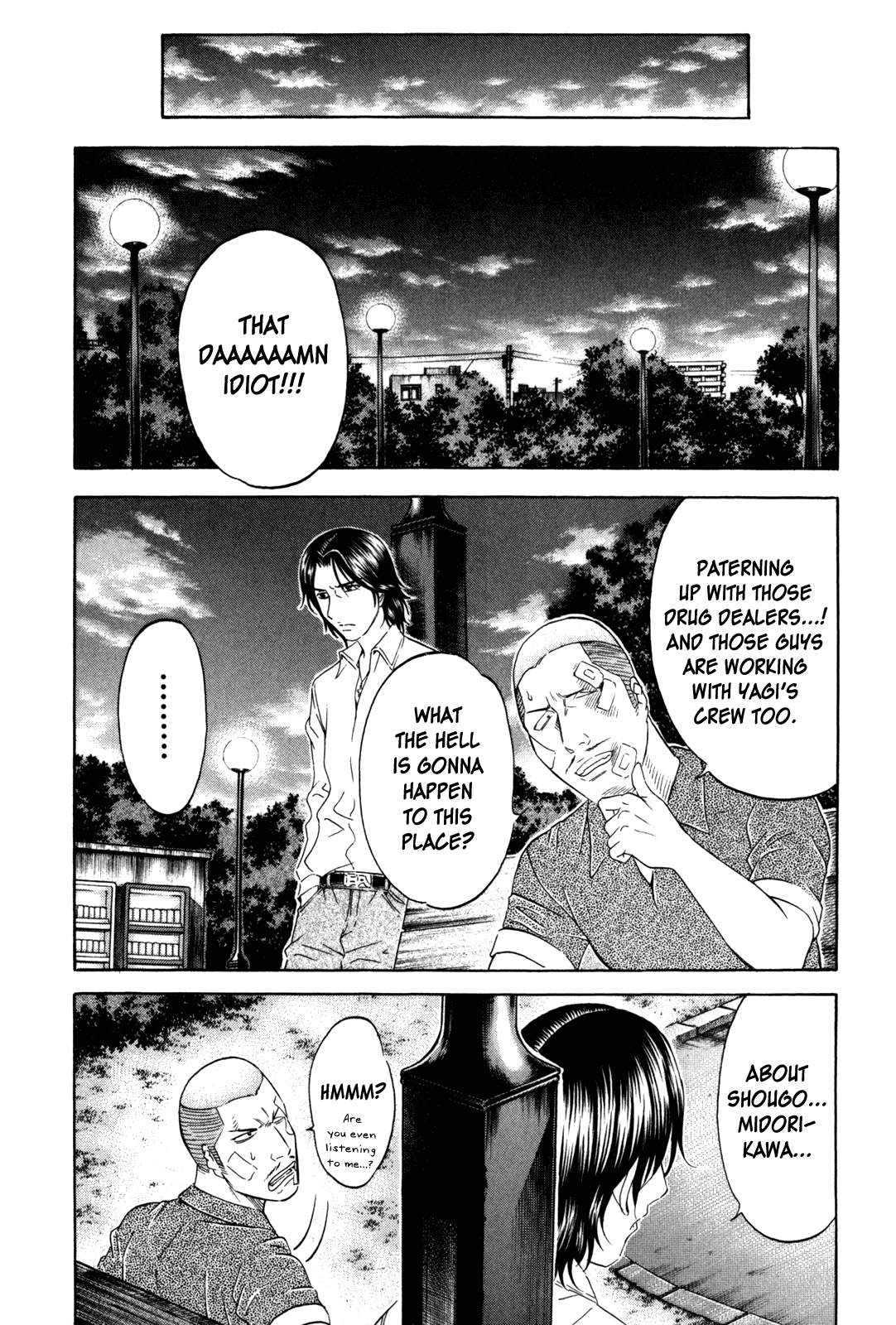 Read Holyland EN Manga Online