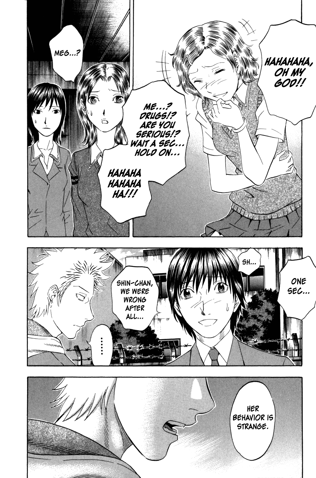 Read Holyland EN Manga Online