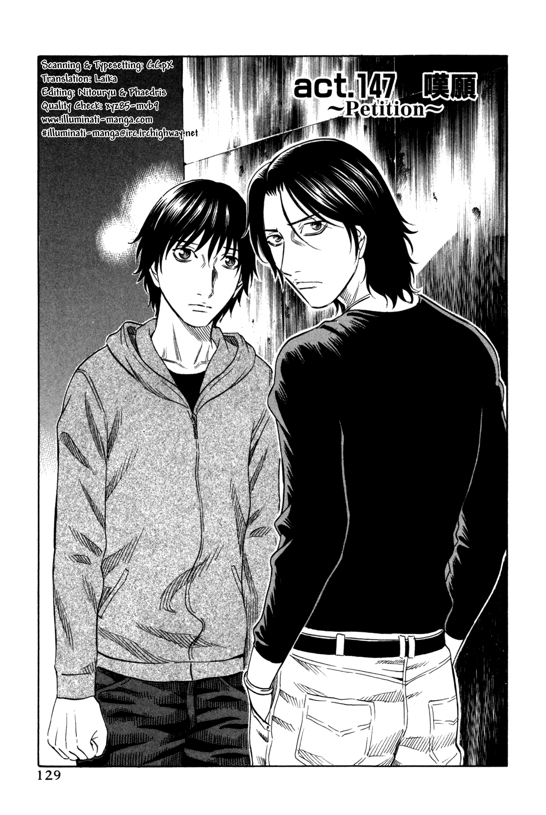 Read Holyland EN Manga Online