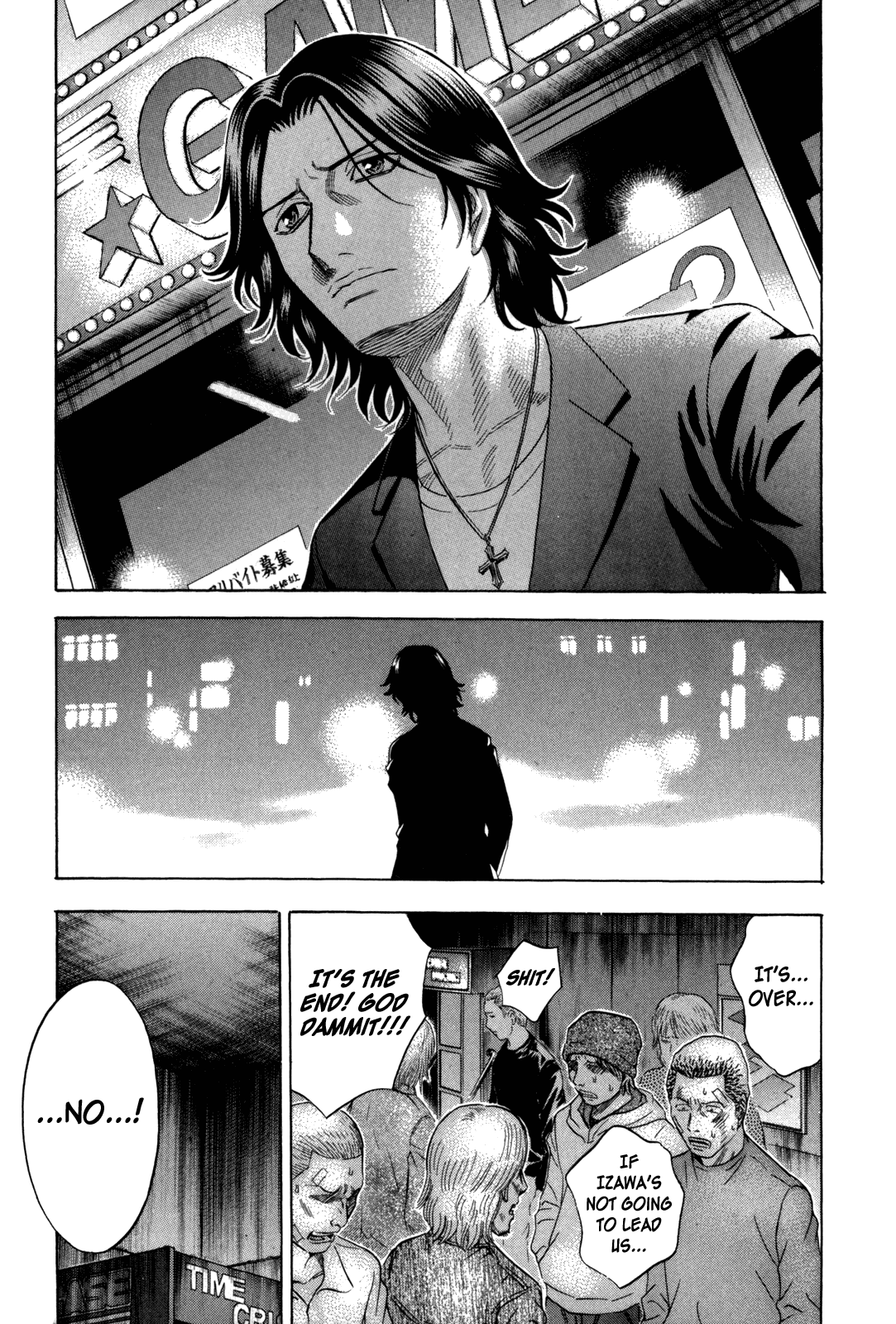 Read Holyland EN Manga Online