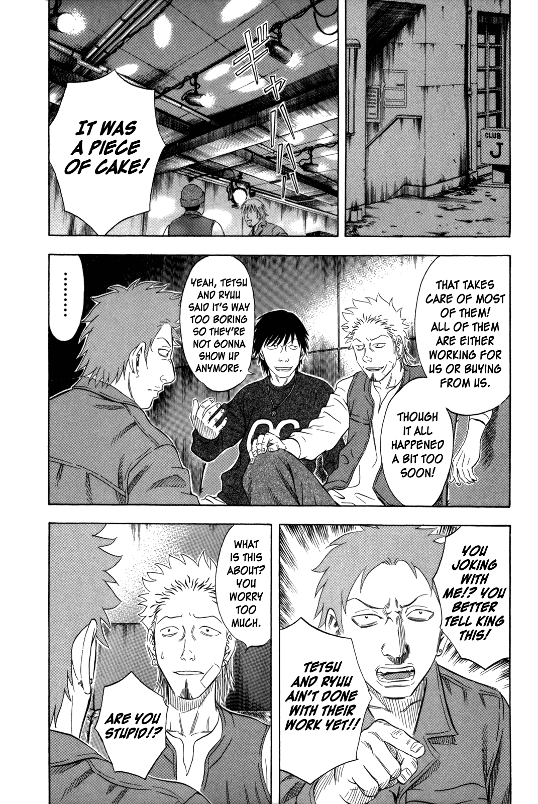 Read Holyland EN Manga Online