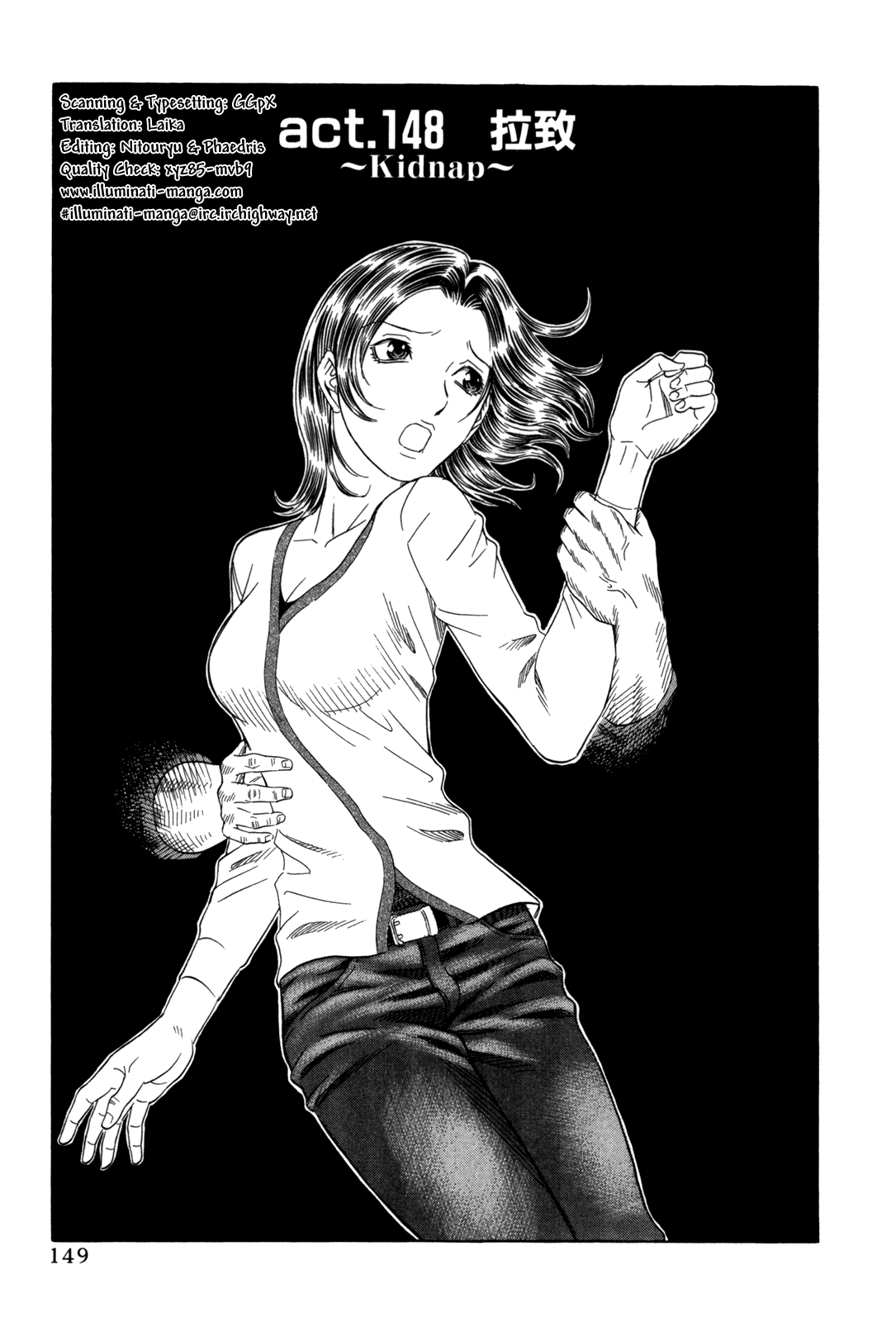 Read Holyland EN Manga Online