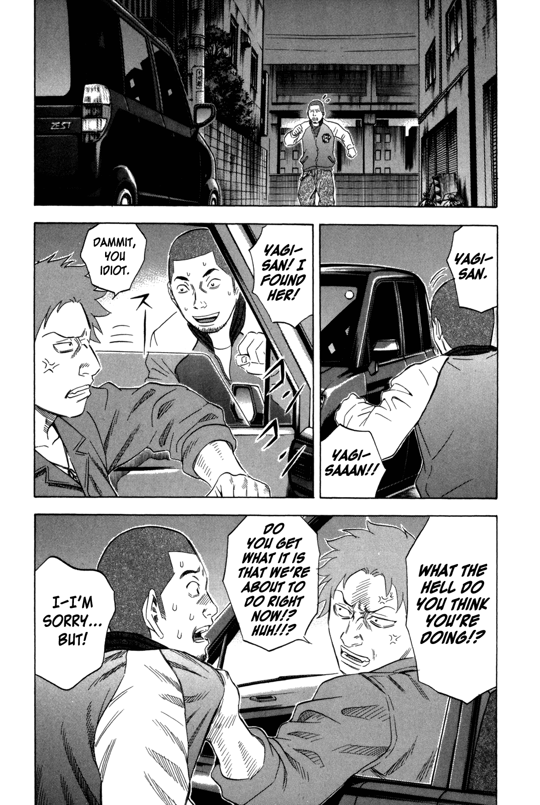 Read Holyland EN Manga Online