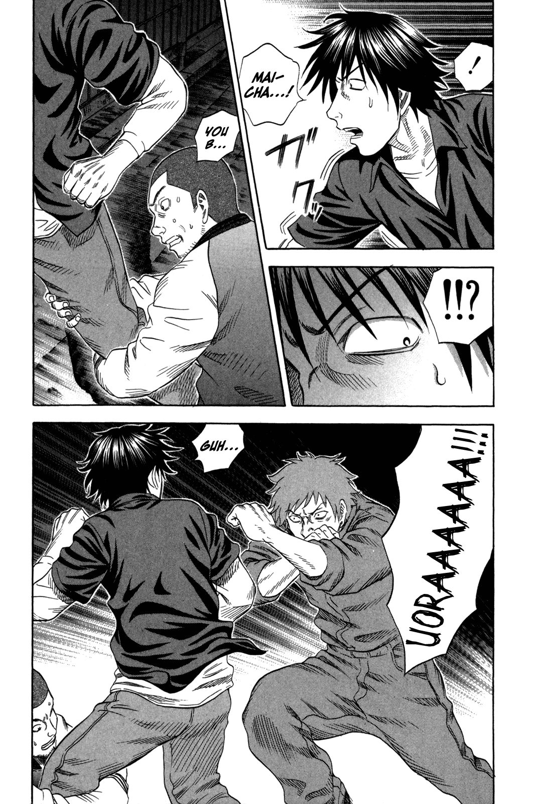 Read Holyland EN Manga Online