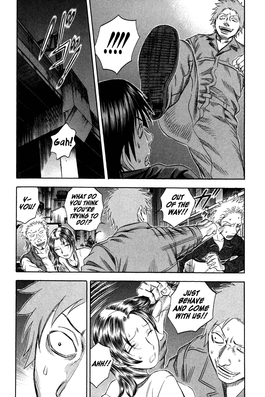 Read Holyland EN Manga Online